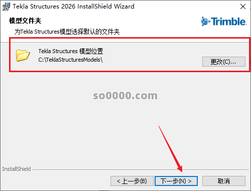 Clip_20260620_221724.png