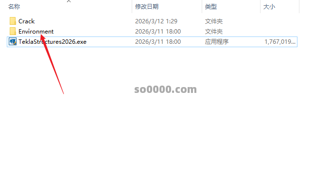 Clip_20260620_222116.png