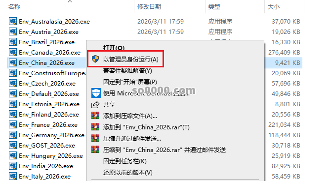 Clip_20260620_222204.png