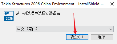 Clip_20260620_222216.png