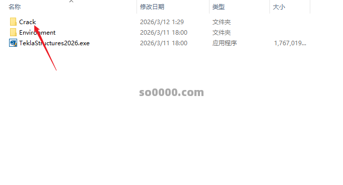 Clip_20260620_222355.png