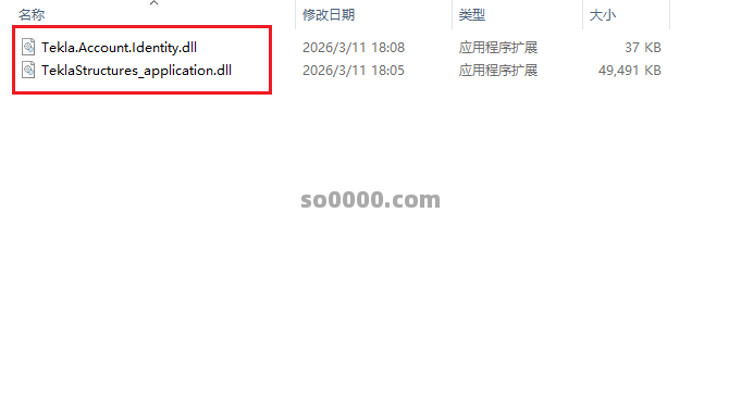 Clip_20260620_222407.png