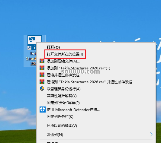 Clip_20260620_222438.png