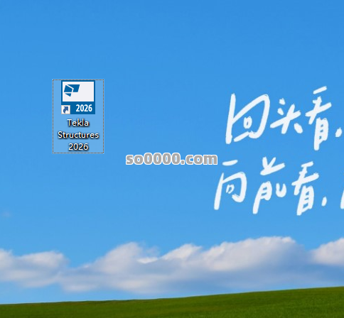 Clip_20260620_222618.png