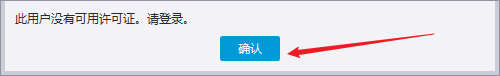 Clip_20260620_222740.png
