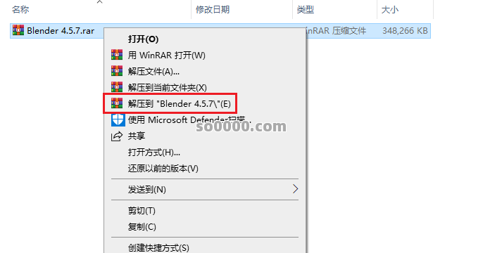 Clip_20260624_193336.png