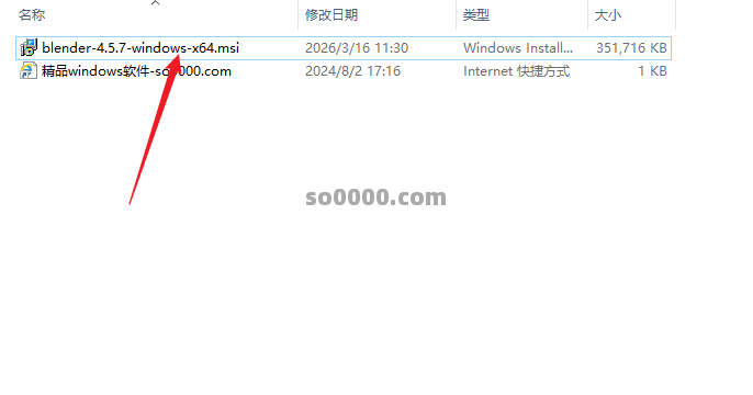 Clip_20260624_193426.png