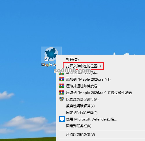 Clip_20260624_201655.png