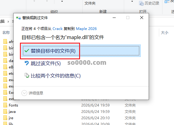 Clip_20260624_201742.png