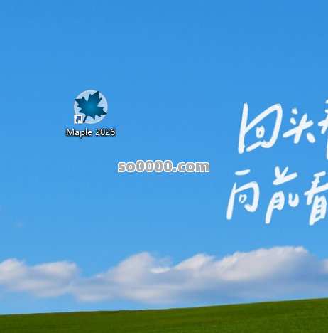 Clip_20260624_201803.png