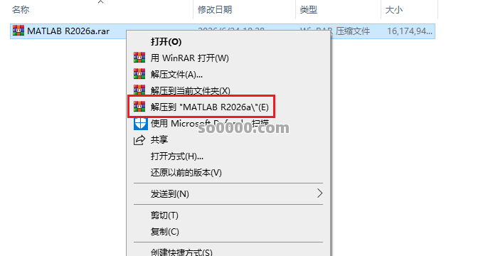 Clip_20260624_210050.png