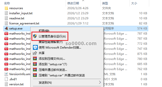 Clip_20260624_210421.png