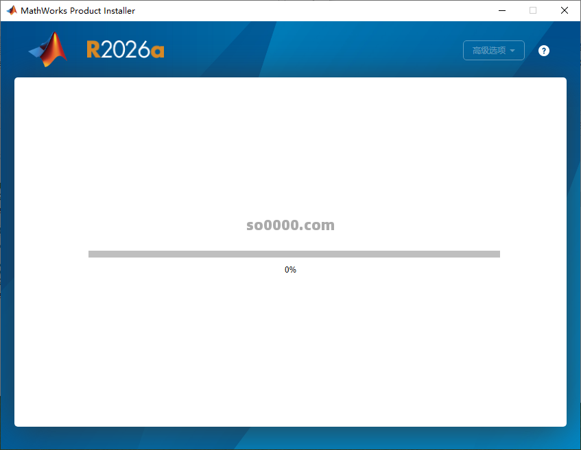 Clip_20260624_210942.png