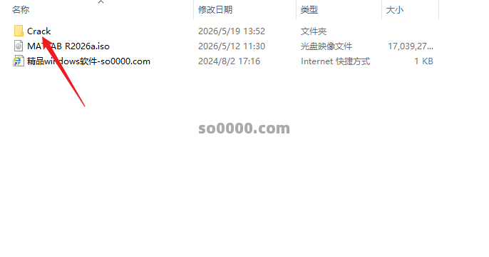 Clip_20260624_220152.png