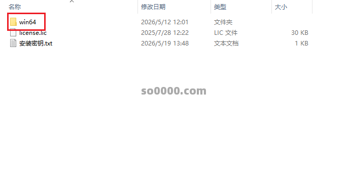Clip_20260624_220213.png
