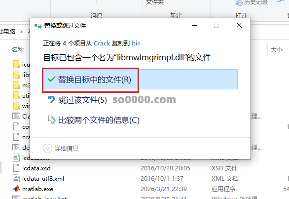 Clip_20260624_220315.png