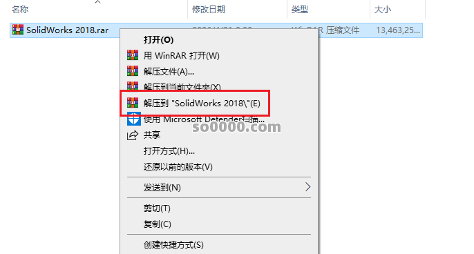 Clip_20260625_164234.png