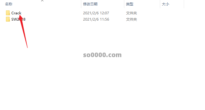 Clip_20260625_164358.png