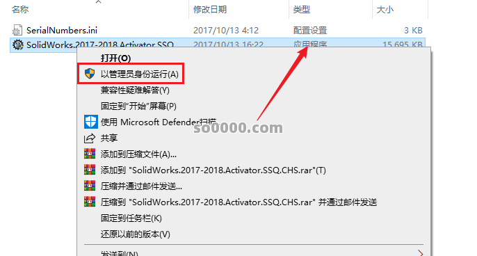 Clip_20260625_164416.png