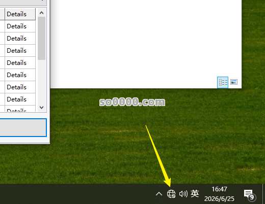 Clip_20260625_170009.png