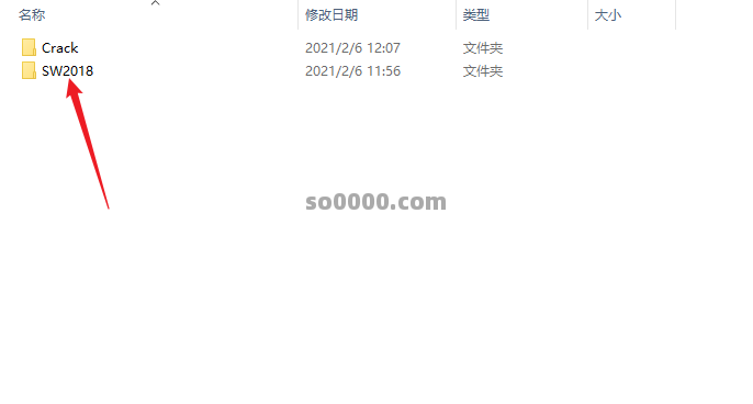 Clip_20260625_170033.png