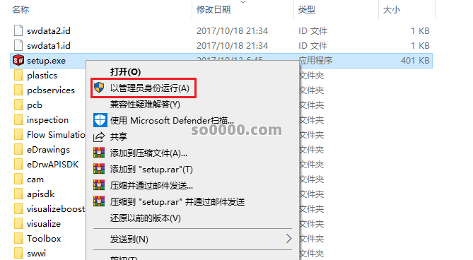 Clip_20260625_170053.png