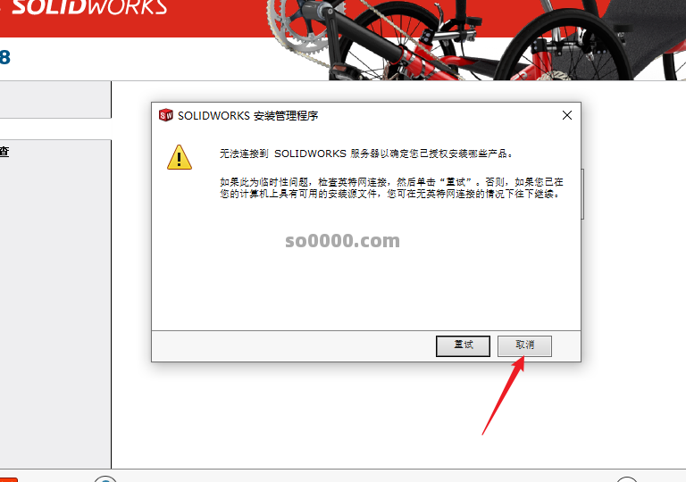 Clip_20260625_170221.png