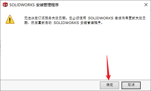 Clip_20260625_170546.png