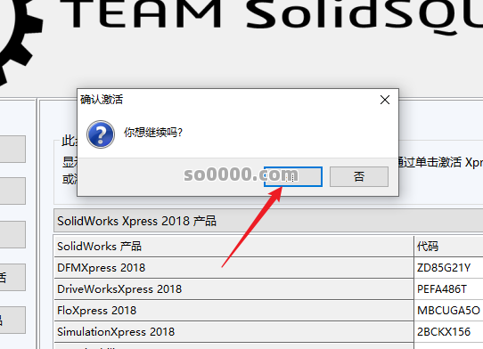 Clip_20260625_174753.png
