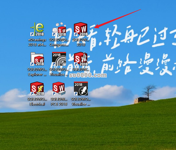 Clip_20260625_174936.png