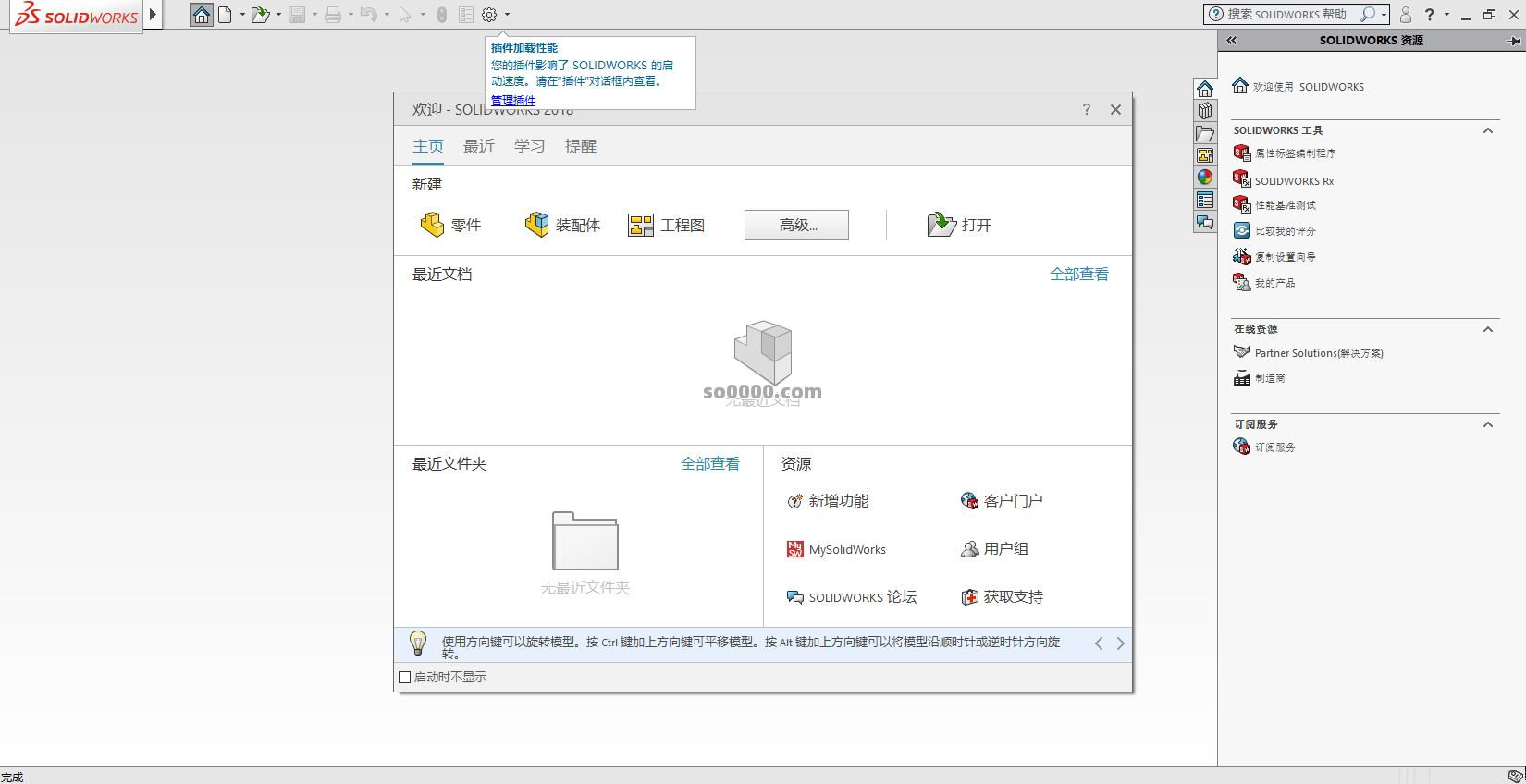 Clip_20260625_175023.png