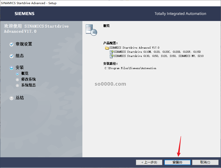 Clip_20260716_121230.png