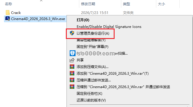 Clip_20260723_160331.png