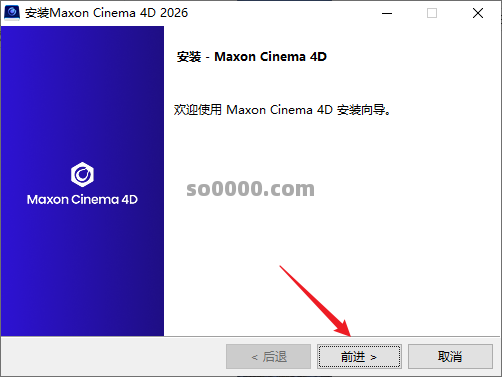 Clip_20260723_152723.png