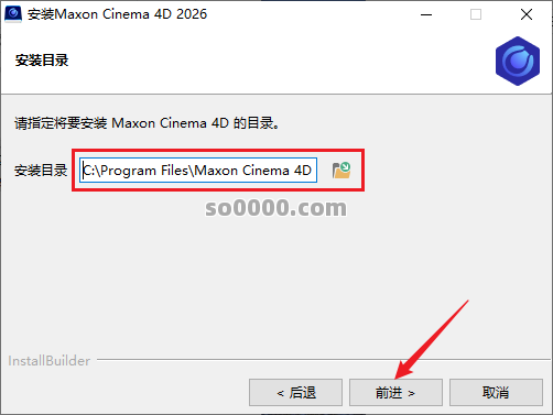 Clip_20260723_152737.png