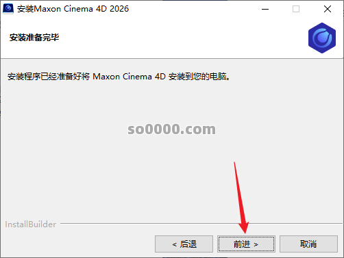 Clip_20260723_152746.png