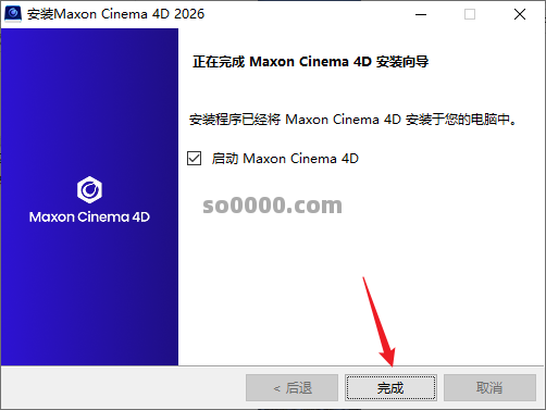 Clip_20260723_153143.png