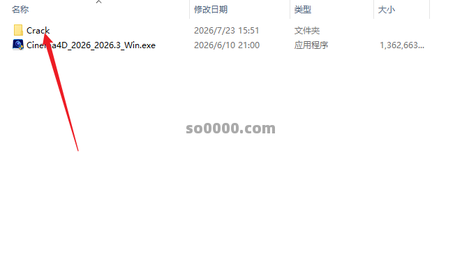 Snipaste_2026-07-23_16-54-46.png