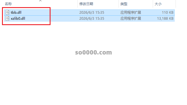Clip_20260723_162029.png