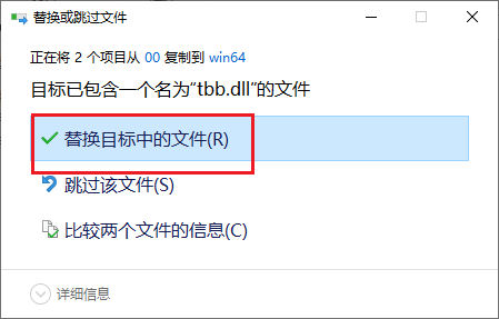 Clip_20260723_162258.png