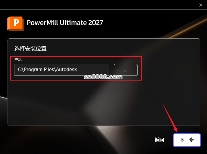 Clip_20260710_143009.png