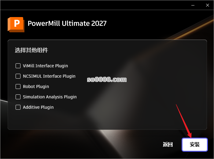 Clip_20260710_143016.png