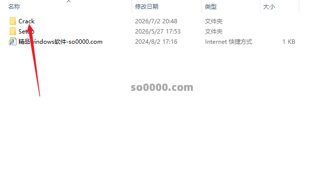 Clip_20260710_153441.png