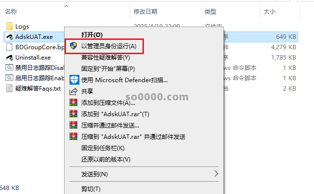 Clip_20260729_154730.png