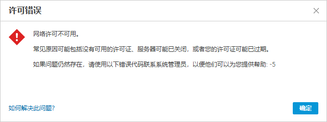 Clip_20260710_153618.png