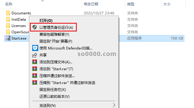 Clip_20260803_223925.png Clip_20260803_223925.png