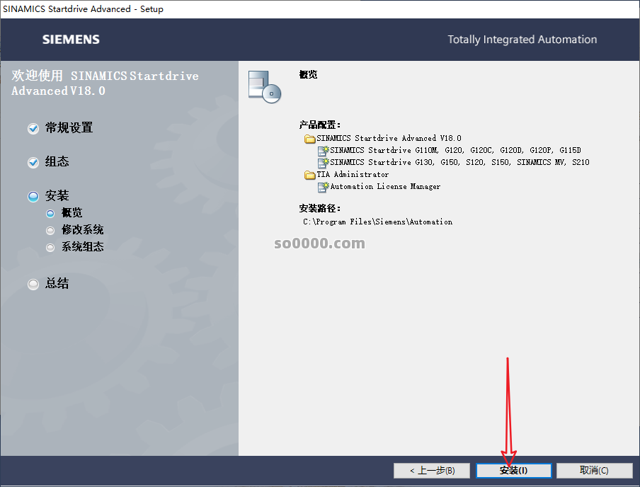 Clip_20260803_224850.png Clip_20260803_224850.png
