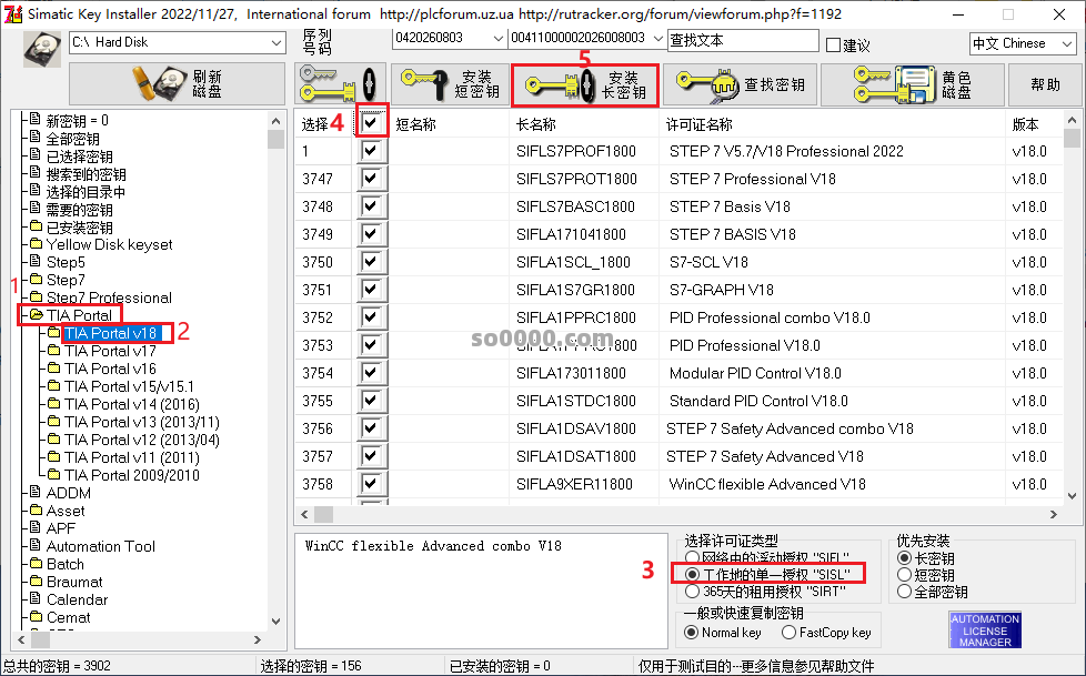 Clip_20260803_230244.png Clip_20260803_230244.png