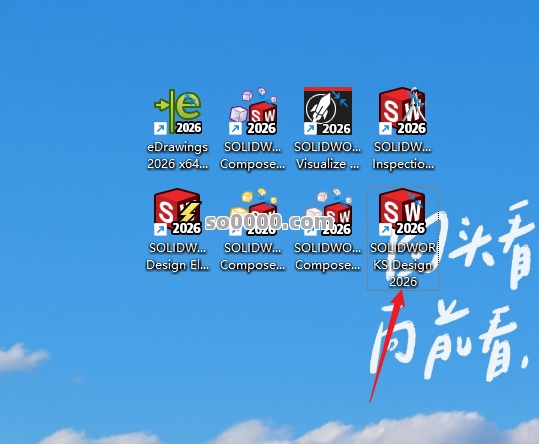 Clip_20260804_160435.png Clip_20260804_160435.png