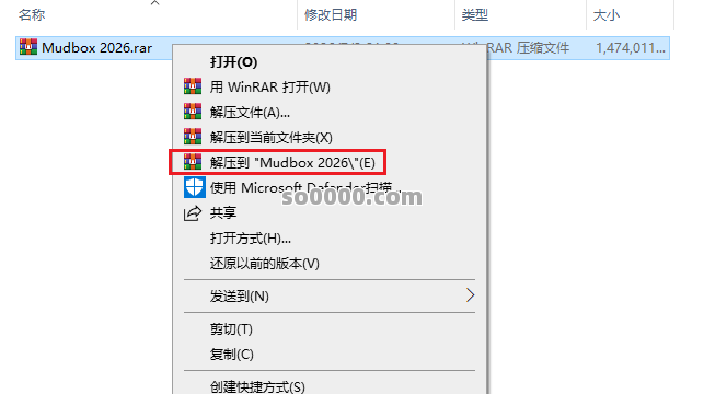 Clip_20260806_160356.png
